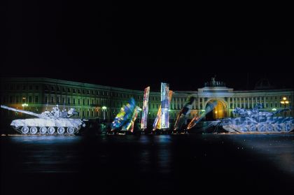 Der Krieg, midnight Palace Square, Saint Petersburg, 1994