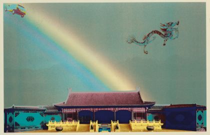 Chinese Rainbow