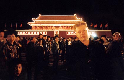 Beijing, 1986 Tian'anmen Square