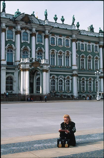 Saint Petersburg, 1994 Palace Square